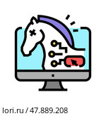 trojan horses color icon vector illustration. Стоковая иллюстрация, иллюстратор Vectorwin / Фотобанк Лори