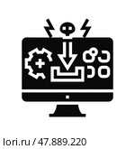 pups cyberspace crime glyph icon vector illustration. Стоковая иллюстрация, иллюстратор Vectorwin / Фотобанк Лори
