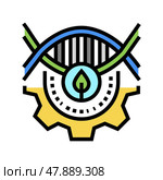 biotechnology processing color icon vector illustration. Стоковая иллюстрация, иллюстратор Vectorwin / Фотобанк Лори
