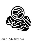 neurovascular surgery glyph icon vector illustration. Стоковая иллюстрация, иллюстратор Vectorwin / Фотобанк Лори