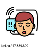 snoring patient problem color icon vector illustration. Стоковая иллюстрация, иллюстратор Vectorwin / Фотобанк Лори
