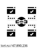 relevant outbound links glyph icon vector illustration. Стоковая иллюстрация, иллюстратор Vectorwin / Фотобанк Лори