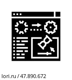 3d renderings glyph icon vector illustration. Стоковая иллюстрация, иллюстратор Vectorwin / Фотобанк Лори