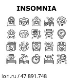 Insomnia Person Chronic Problem Icons Set Vector. Стоковая иллюстрация, иллюстратор Vectorwin / Фотобанк Лори