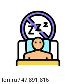 difficulty falling asleep at night color icon vector illustration. Стоковая иллюстрация, иллюстратор Vectorwin / Фотобанк Лори