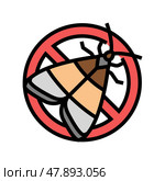 moth control color icon vector illustration. Стоковая иллюстрация, иллюстратор Vectorwin / Фотобанк Лори