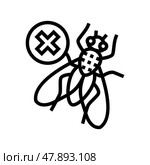 fly control line icon vector illustration. Стоковая иллюстрация, иллюстратор Vectorwin / Фотобанк Лори