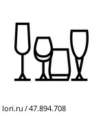 drinkware set line icon vector illustration. Стоковая иллюстрация, иллюстратор Vectorwin / Фотобанк Лори