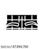 asymmetrical eyebrow features glyph icon vector illustration. Стоковая иллюстрация, иллюстратор Vectorwin / Фотобанк Лори