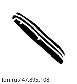 atlantic jackknife clam glyph icon vector illustration. Стоковая иллюстрация, иллюстратор Vectorwin / Фотобанк Лори