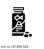 salmon omega3 oil glyph icon vector illustration. Стоковая иллюстрация, иллюстратор Vectorwin / Фотобанк Лори