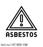 danger asbestos line icon vector illustration. Стоковая иллюстрация, иллюстратор Vectorwin / Фотобанк Лори