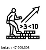 walking inflation line icon vector illustration. Стоковая иллюстрация, иллюстратор Vectorwin / Фотобанк Лори