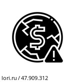deflation money glyph icon vector illustration. Стоковая иллюстрация, иллюстратор Vectorwin / Фотобанк Лори