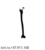femur bone glyph icon vector illustration. Стоковая иллюстрация, иллюстратор Vectorwin / Фотобанк Лори