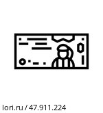 omani rial omr line icon vector illustration. Стоковая иллюстрация, иллюстратор Vectorwin / Фотобанк Лори