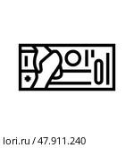 franc chf line icon vector illustration. Стоковая иллюстрация, иллюстратор Vectorwin / Фотобанк Лори
