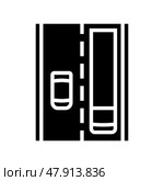 bituminous road glyph icon vector illustration. Стоковая иллюстрация, иллюстратор Vectorwin / Фотобанк Лори