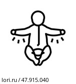 moro reflex line icon vector illustration. Стоковая иллюстрация, иллюстратор Vectorwin / Фотобанк Лори