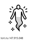 soul human color icon vector illustration. Стоковая иллюстрация, иллюстратор Vectorwin / Фотобанк Лори
