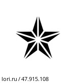 druze religion glyph icon vector illustration. Стоковая иллюстрация, иллюстратор Vectorwin / Фотобанк Лори