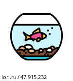 fish bowl multi species home color icon vector illustration. Стоковая иллюстрация, иллюстратор Vectorwin / Фотобанк Лори