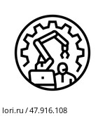 cobots collaborative robots industry 5 line icon vector illustration. Стоковая иллюстрация, иллюстратор Vectorwin / Фотобанк Лори