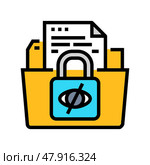 data privacy lock ethical ai color icon vector illustration. Стоковая иллюстрация, иллюстратор Vectorwin / Фотобанк Лори