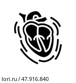 endocarditis cardiology disease glyph icon vector illustration. Стоковая иллюстрация, иллюстратор Vectorwin / Фотобанк Лори
