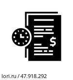 forfeit for time late agreement glyph icon vector illustration. Стоковая иллюстрация, иллюстратор Vectorwin / Фотобанк Лори