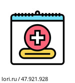 world red cross day color icon vector illustration. Стоковая иллюстрация, иллюстратор Vectorwin / Фотобанк Лори