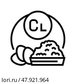 cl vitamin line icon vector illustration. Стоковая иллюстрация, иллюстратор Vectorwin / Фотобанк Лори