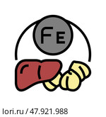 fe vitamin color icon vector illustration. Стоковая иллюстрация, иллюстратор Vectorwin / Фотобанк Лори