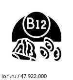 b12 vitamin glyph icon vector illustration. Стоковая иллюстрация, иллюстратор Vectorwin / Фотобанк Лори