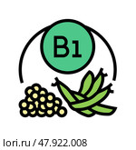 b1 vitamin color icon vector illustration. Стоковая иллюстрация, иллюстратор Vectorwin / Фотобанк Лори