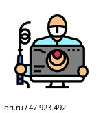 colonoscopy health check color icon vector illustration. Стоковая иллюстрация, иллюстратор Vectorwin / Фотобанк Лори