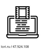 screenwriter video production film line icon vector illustration. Стоковая иллюстрация, иллюстратор Vectorwin / Фотобанк Лори
