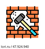 dismantling wall color icon vector illustration. Стоковая иллюстрация, иллюстратор Vectorwin / Фотобанк Лори