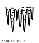 icicle winter line icon vector illustration. Стоковая иллюстрация, иллюстратор Vectorwin / Фотобанк Лори