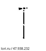 splitting maul hatchet glyph icon vector illustration. Стоковая иллюстрация, иллюстратор Vectorwin / Фотобанк Лори