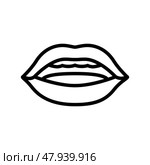u letter mouth animate line icon vector illustration. Стоковая иллюстрация, иллюстратор Vectorwin / Фотобанк Лори