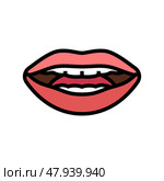 a e i letter mouth animate color icon vector illustration. Стоковая иллюстрация, иллюстратор Vectorwin / Фотобанк Лори