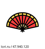taoist ritual fan taoism color icon vector illustration. Стоковая иллюстрация, иллюстратор Vectorwin / Фотобанк Лори