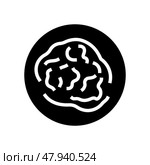 unexplained bruising disease symptom glyph icon vector illustration. Стоковая иллюстрация, иллюстратор Vectorwin / Фотобанк Лори