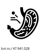 gastroscopy procedure gastroenterologist glyph icon vector illustration. Стоковая иллюстрация, иллюстратор Vectorwin / Фотобанк Лори