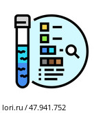 borehole logging hydrogeologist color icon vector illustration. Стоковая иллюстрация, иллюстратор Vectorwin / Фотобанк Лори