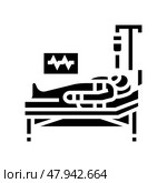 postoperative recovery glyph icon vector illustration. Стоковая иллюстрация, иллюстратор Vectorwin / Фотобанк Лори