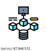 microservices software color icon vector illustration. Стоковая иллюстрация, иллюстратор Vectorwin / Фотобанк Лори