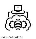 serverless architecture software line icon vector illustration. Стоковая иллюстрация, иллюстратор Vectorwin / Фотобанк Лори