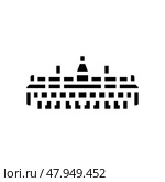 rotary tiller tractor glyph icon vector illustration. Стоковая иллюстрация, иллюстратор Vectorwin / Фотобанк Лори